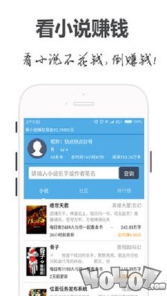 新利18体育app